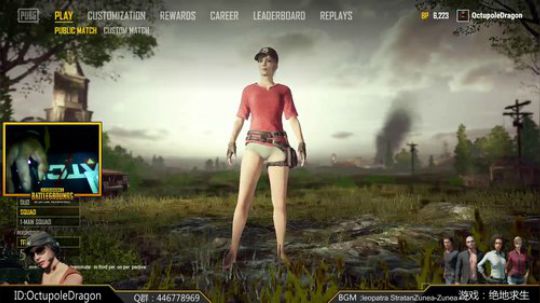 我要穷吃鸡富快递 2018-01-14 19点场