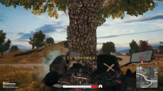 黑白锐雯,不卡了乱杀 2018-01-15 03点场