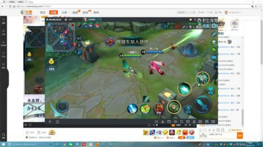 顾言：拿你的行动，告诉我你爱我 2018-01-14 03点场