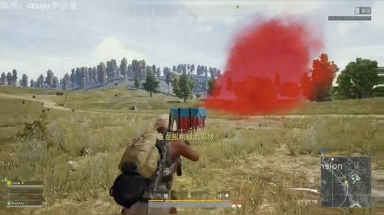 亡命快递李云龙 2018-01-14 21点场