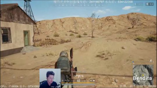 15杀单排+神仙局