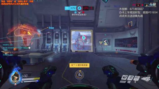 顾言：拿你的行动，告诉我你爱我 2018-01-14 02点场