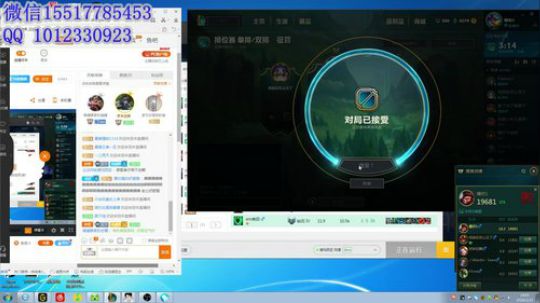 稳健猴:暴力猴盖伦一秒8棍 2018-01-15 14点场