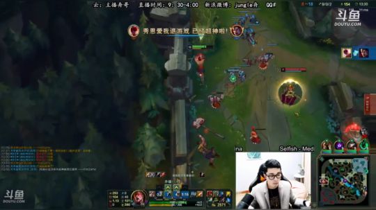 瞎子4V5局，无敌发育