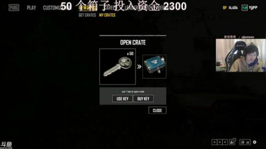 YJJ  今天给大家来点精彩的 2018-01-15 12点场