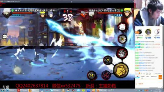 奶瓶：来了来了~！ 2018-01-15 20点场