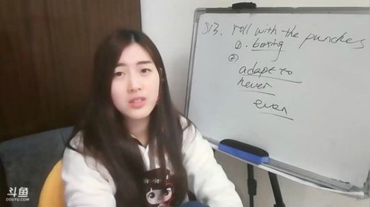 娜娜：好困好困~地道英语194期 2018-01-16 09点场