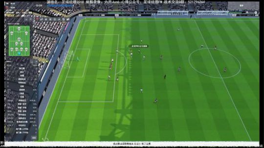 【六月】FM2018初体验第八年铁锤上 2018-01-15 19点场