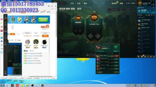 稳健猴:暴力猴盖伦一秒8棍 2018-01-16 12点场