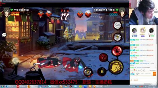 奶瓶：来了来了~！ 2018-01-15 22点场