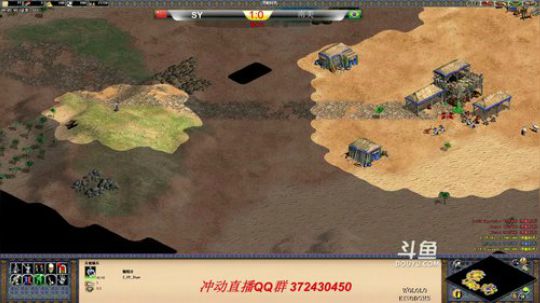 SY  vs  南美