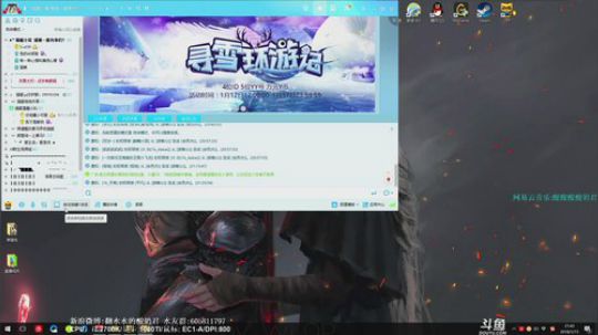 酸奶:突鸡手 2018-01-15 21点场