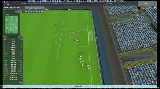 【六月】FM2018初体验第八年铁锤上 2018-01-15 21点场