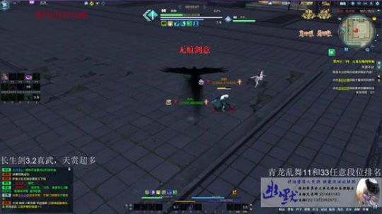 五毒 幽默  清币上段排名！！ 2018-01-15 21点场