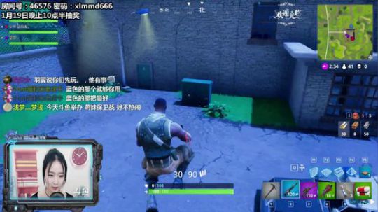 《香伶の唱见时间》——FM【234】