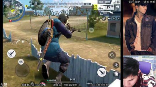 吊哥：你看我刚不刚 2018-01-16 01点场