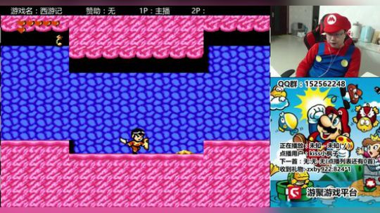 a鬼哥晒脸勇闯FC，毁童年毁三观 2018-01-15 22点场