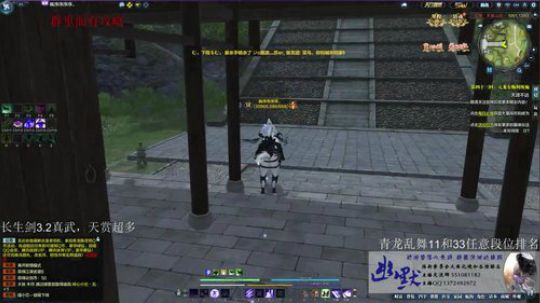 五毒 幽默  清币上段排名！！ 2018-01-15 23点场