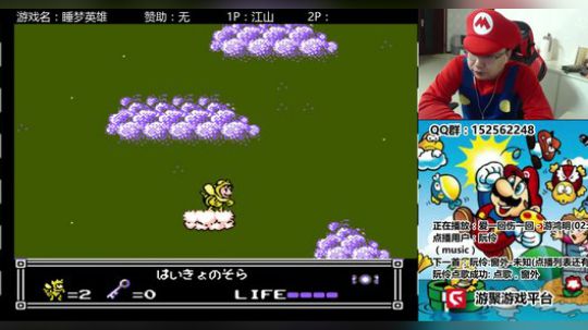 a鬼哥晒脸勇闯FC，毁童年毁三观 2018-01-14 00点场