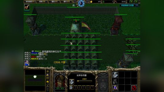 高三直播间 Vera~ 2018-01-16 19点场