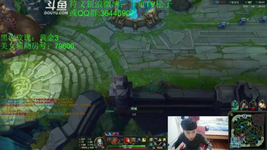 松子：2分钟必拿1血 无敌蛮王 2018-01-15 23点场