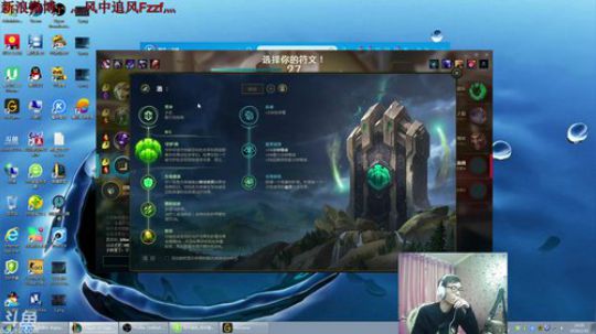 卷毛：电一冲王者DAY1！~ 2018-01-16 13点场