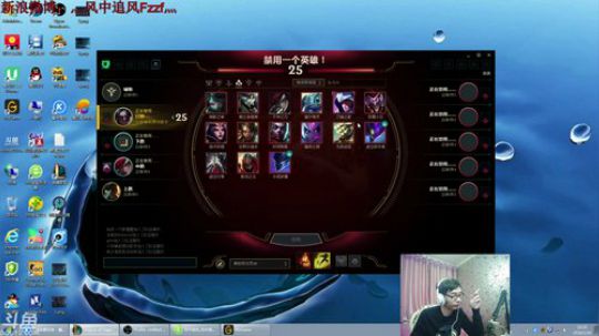 卷毛：电一冲王者DAY1！~ 2018-01-16 15点场