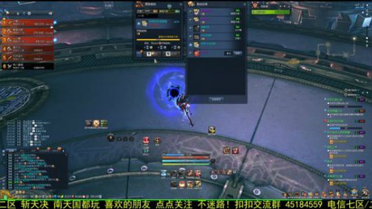 力士: 好冷啊。 2018-01-15 20点场