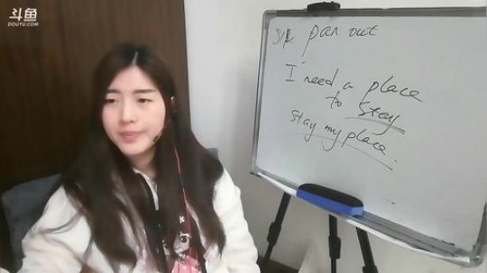 娜娜：好困好困~地道英语194期 2018-01-16 11点场