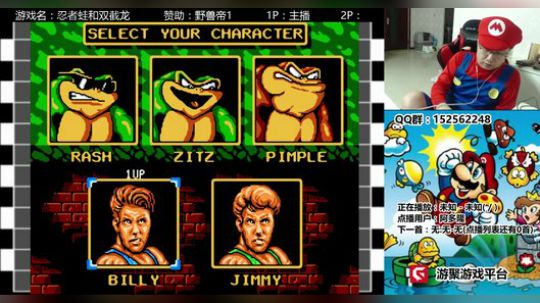 a鬼哥晒脸勇闯FC，毁童年毁三观 2018-01-13 02点场