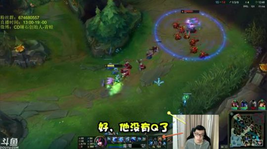 青蛙的世界为何突然安静？难受呀