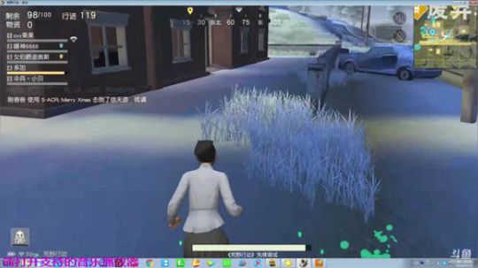 【大卫】日常坑队友！ 2018-01-15 15点场