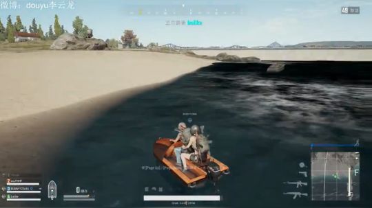 亡命快递李云龙 2018-01-15 20点场