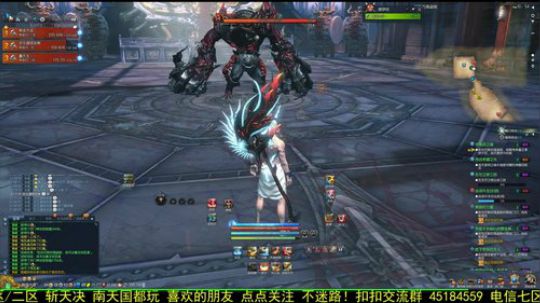 力士: 好冷啊。 2018-01-15 22点场