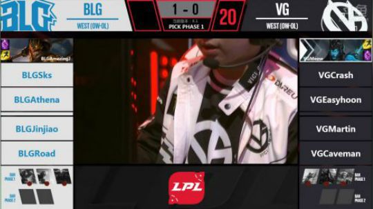 2018LPL春季赛BLG vs VG第二场-01.16