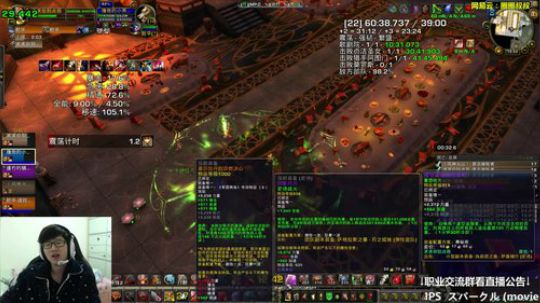 有天赋玩什么都很厉害！ 2018-01-16 16点场