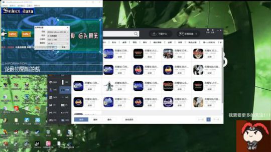 嘿！你发现了一个不存在的直播间XD 2018-01-13 23点场