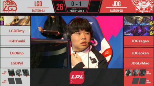 2018LPL春季赛LGD vs JDG第二场-01.17