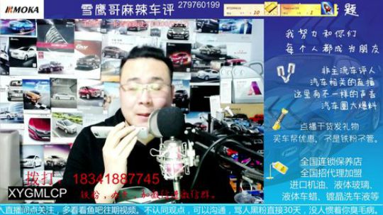 飞度4万公里，保养什么？听4s店？