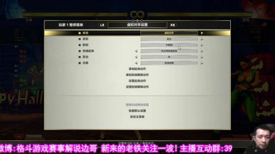 街霸5AE版更新完了!进游戏看个热闹! 2018-01-17 00点场