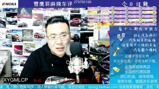 4S店把公司名字过户到我名字注意什么？