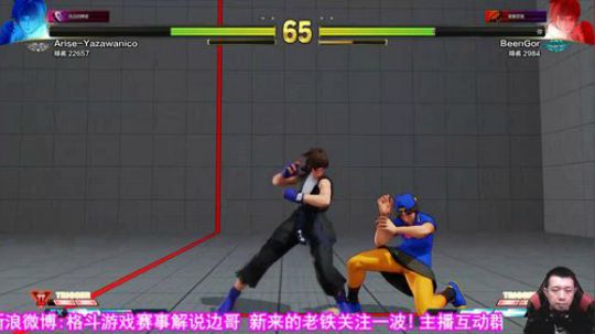 街霸5全新版本AE，经典角色小樱放出! 2018-01-17 15点场