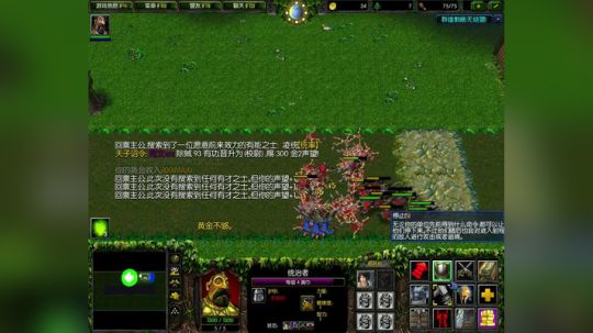 高三直播间 Vera~ 2018-01-17 22点场