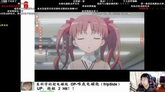 跳伞冠军-落地吃鸡 2018-01-16 22点场