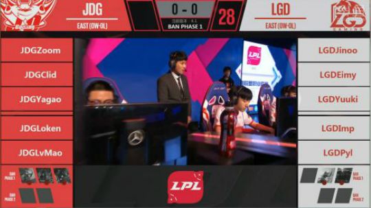 2018LPL春季赛LGD vs JDG第一场-01.17