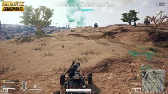 【ID】路上堵车的少年 2018-01-17 17点场