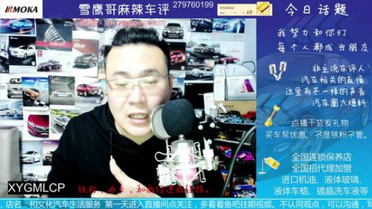 阿特兹92比95费油