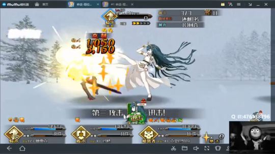 嘿！你发现了一个不存在的直播间XD 2018-01-11 00点场