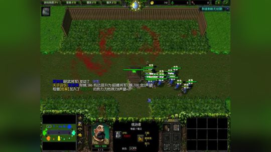 高三直播间 Vera~ 2018-01-17 18点场