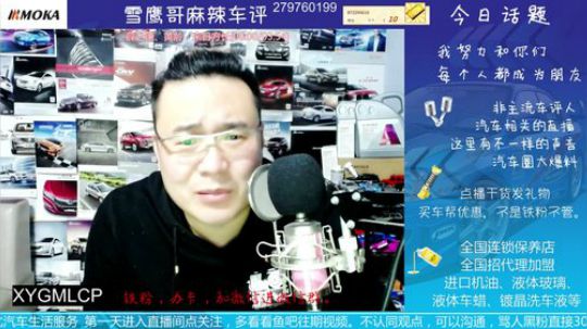 做不到让每个人都喜欢，实话得罪人~